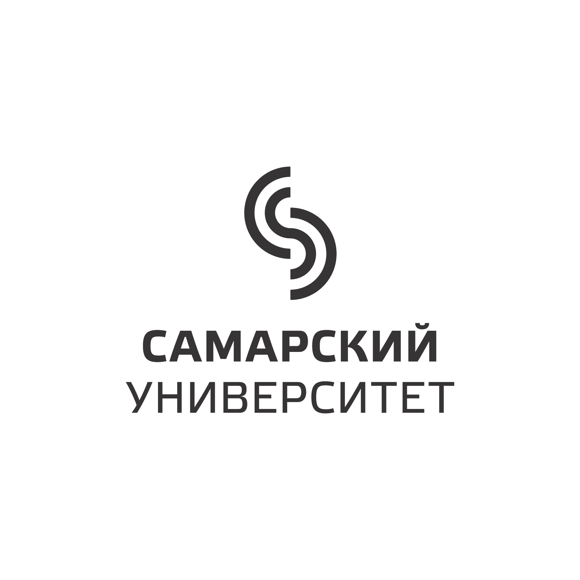 Самарский университет